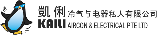 Kaili Aircon & Electrical Pte Ltd